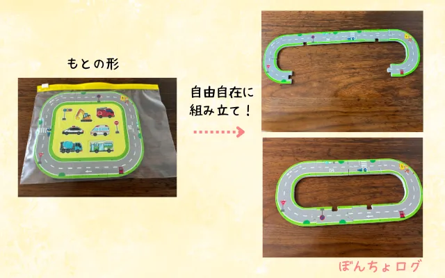 ペタペタおふろシートの画像