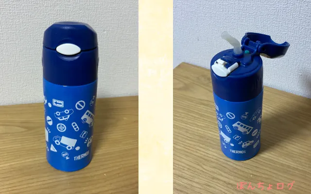 サーモス 真空断熱ストローボトル FHL-403F 400mlのストロー水筒画像