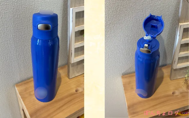 ピーコック魔法瓶工業APA-F90 A 900mlのストロー水筒の画像