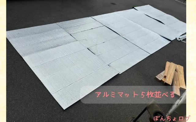 インテックス大型フレームプール本体の下に敷くマット