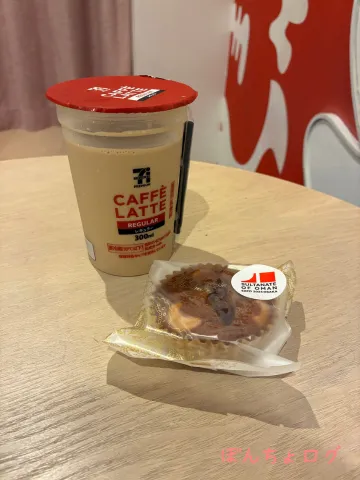 オマーンパビリオンで買った焼き菓子をホテルで食べる